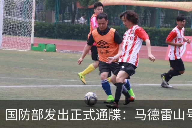 国防部发出正式通牒：马德雷山号再不拖走，我们就不客气了！